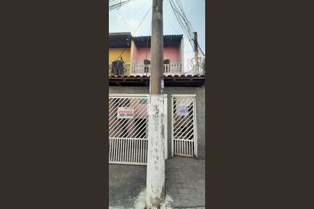 Casa à venda com 125m², 3 quartos e 4 vagas Casa à venda com 125m², 3 quartos e 4 vagasFachada da Casa