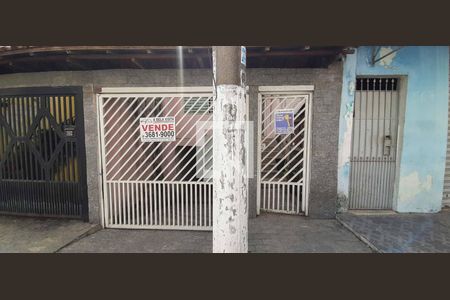 Casa à venda com 125m², 3 quartos e 4 vagas Casa à venda com 125m², 3 quartos e 4 vagasFachada da Casa