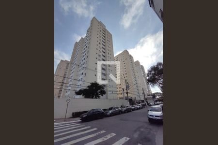 Apartamento à venda com 2 quartos, 44m² em Mooca, São Paulo