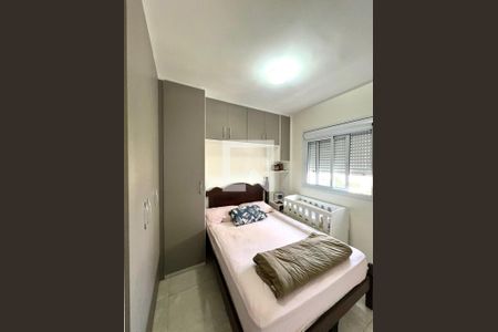 Apartamento à venda com 2 quartos, 47m² em Vila Andrade, São Paulo