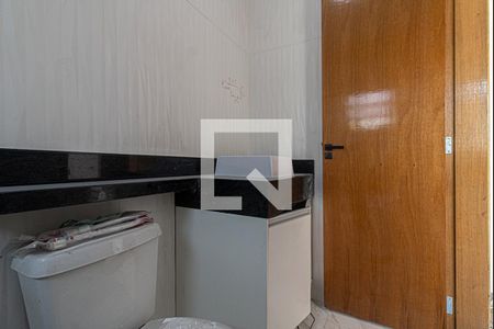 Banheiro de apartamento para alugar com 1 quarto, 32m² em Vila das Merces, São Paulo