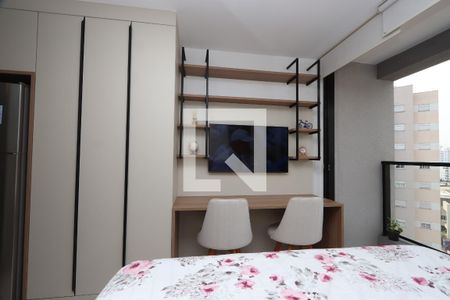 Studio - ambiente quarto de kitnet/studio à venda com 1 quarto, 22m² em Vila Mariana, São Paulo