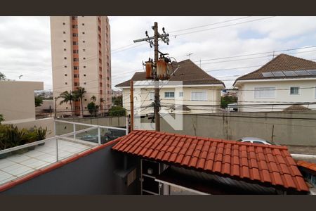 Vista da Sala de casa para alugar com 3 quartos, 163m² em Vila Londrina, São Paulo