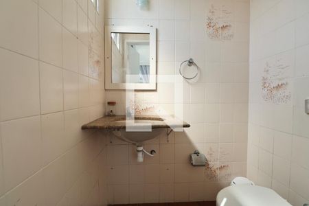 Apartamento para alugar com 162m², 2 quartos e 1 vaga Apartamento para alugar com 162m², 2 quartos e 1 vagaLavabo