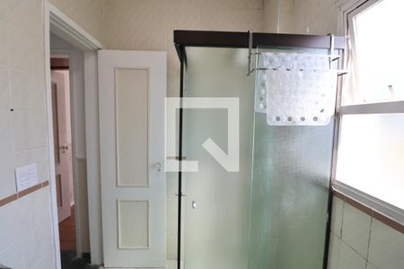 Apartamento para alugar com 162m², 2 quartos e 1 vaga Apartamento para alugar com 162m², 2 quartos e 1 vagaBanheiro Social