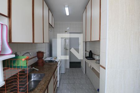 Apartamento para alugar com 162m², 2 quartos e 1 vaga Apartamento para alugar com 162m², 2 quartos e 1 vagaCozinha