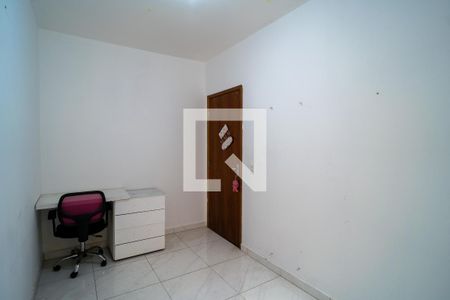 Quarto 2 de casa para alugar com 2 quartos, 150m² em Sorocaba, Sorocaba