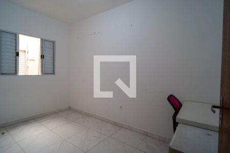 Quarto 2 de casa para alugar com 2 quartos, 150m² em Sorocaba, Sorocaba