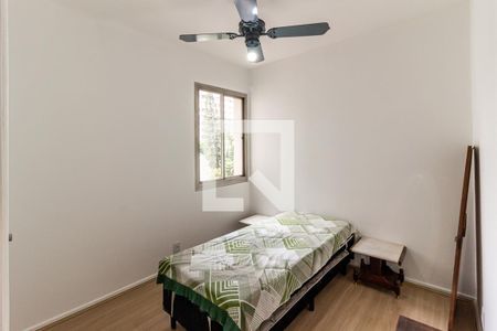 Quarto da Suíte de apartamento para alugar com 1 quarto, 70m² em Santa Cecilia, São Paulo