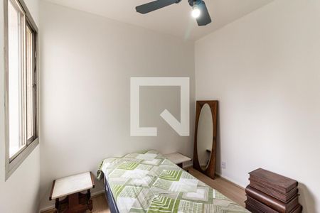 Quarto da Suíte de apartamento para alugar com 1 quarto, 70m² em Santa Cecilia, São Paulo