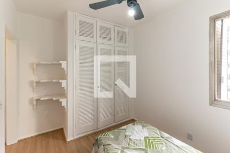 Quarto da Suíte de apartamento para alugar com 1 quarto, 70m² em Santa Cecilia, São Paulo