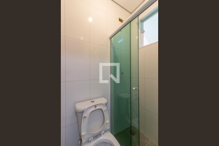 Banheiro de casa para alugar com 1 quarto, 25m² em Vila Jacuí, São Paulo