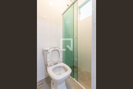 Banheiro de casa para alugar com 1 quarto, 25m² em Vila Jacuí, São Paulo