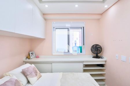 Quarto de apartamento para alugar com 1 quarto, 34m² em Mooca, São Paulo