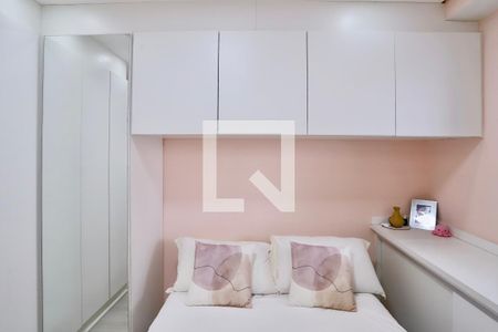 Quarto de apartamento para alugar com 1 quarto, 34m² em Mooca, São Paulo