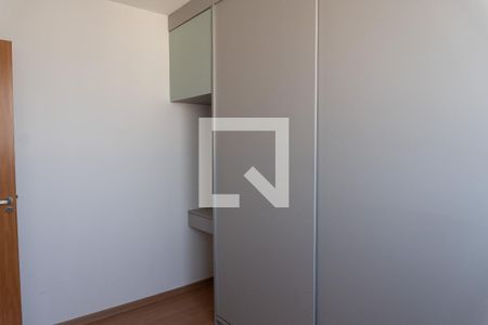 Quarto 1 de apartamento para alugar com 2 quartos, 40m² em Cabral, Contagem