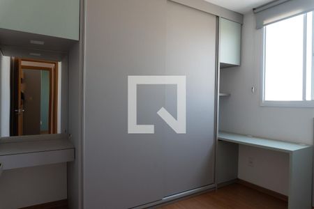 Quarto 1 de apartamento para alugar com 2 quartos, 40m² em Cabral, Contagem