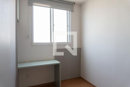 Quarto 1 de apartamento para alugar com 2 quartos, 40m² em Cabral, Contagem