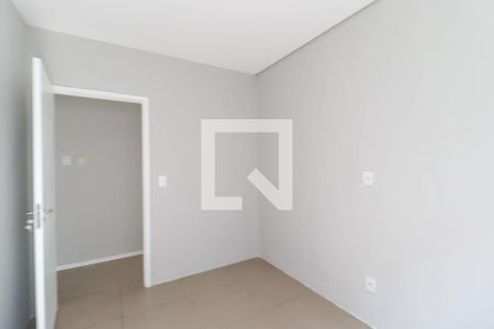 Quarto de casa à venda com 4 quartos, 195m² em Ponte de Campinas, Jundiaí