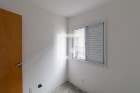 Quarto 1Quarto 1 de apartamento à venda com 2 quartos, 34m² em Vila Guilhermina, São Paulo