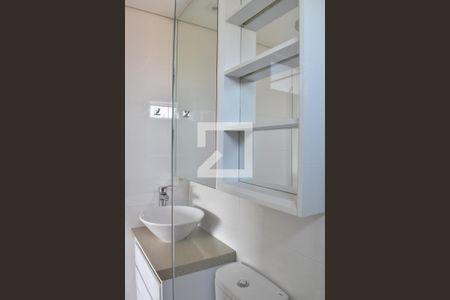 Banheiro Suíte de apartamento para alugar com 2 quartos, 52m² em Santa Cândida, Curitiba