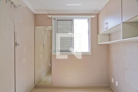 Quarto 1 de apartamento para alugar com 2 quartos, 44m² em Jardim Íris, São Paulo