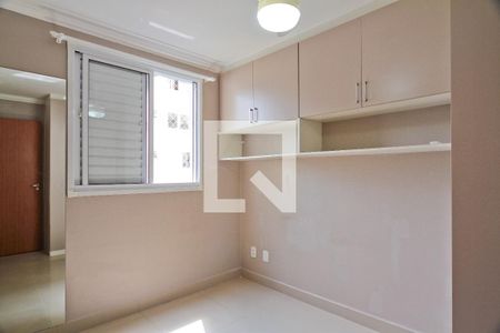 Quarto 1 de apartamento para alugar com 2 quartos, 44m² em Jardim Íris, São Paulo