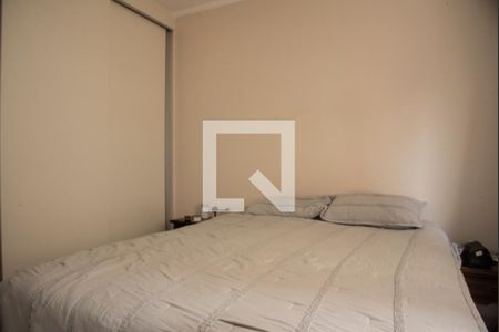 Quarto 1 de apartamento à venda com 2 quartos, 82m² em Vila Clementino, São Paulo