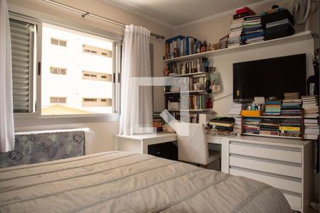 Quarto 1 de apartamento à venda com 2 quartos, 82m² em Vila Clementino, São Paulo