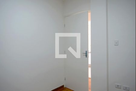 Quarto 1 de apartamento para alugar com 2 quartos, 50m² em Pinheiros, São Paulo