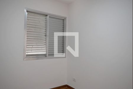 Quarto 1 de apartamento para alugar com 2 quartos, 50m² em Pinheiros, São Paulo