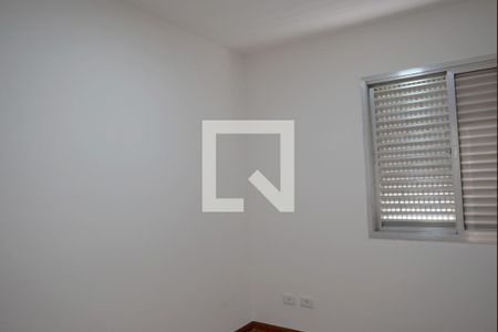 Quarto 1 de apartamento para alugar com 2 quartos, 50m² em Pinheiros, São Paulo