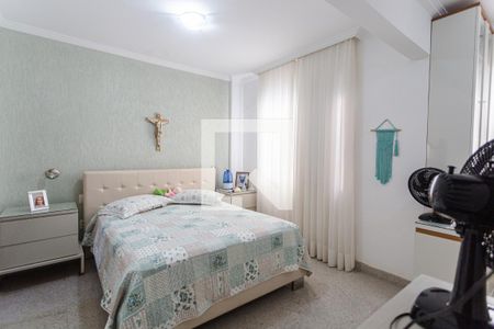 Suíte 1/Escritório de apartamento à venda com 4 quartos, 250m² em Carmo, Belo Horizonte