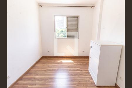 Quarto 1 de apartamento à venda com 2 quartos, 54m² em Vila Regente Feijó, São Paulo