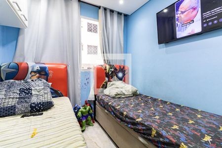 Quarto 2 de apartamento à venda com 2 quartos, 41m² em Jardim São Savério, São Paulo