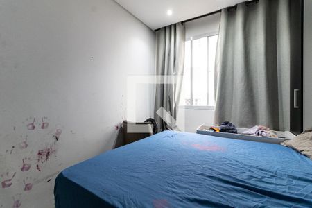 Quarto 1 de apartamento à venda com 2 quartos, 41m² em Jardim São Savério, São Paulo