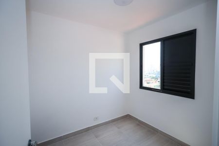 Quarto 1 de apartamento para alugar com 2 quartos, 40m² em Sacomã, São Paulo