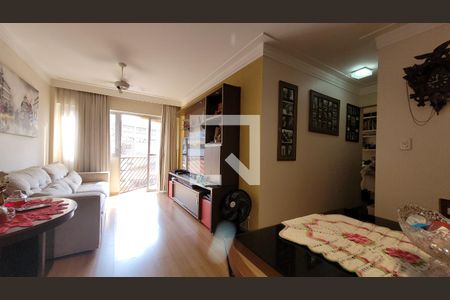 Sala de apartamento à venda com 2 quartos, 76m² em Vila Ferreira Jorge, Campinas