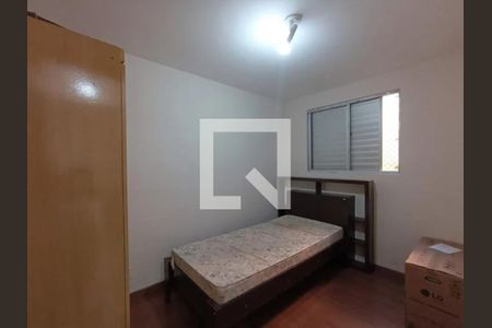 Apartamento à venda com 2 quartos, 44m² em São José, São Leopoldo