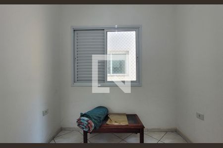 Quarto de apartamento à venda com 3 quartos, 150m² em Vila Tibiriçá, Santo André