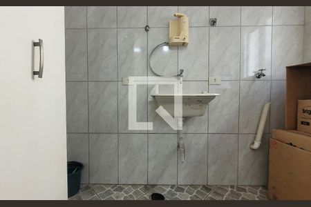 Apartamento à venda com 150m², 3 quartos e 2 vagas Apartamento à venda com 150m², 3 quartos e 2 vagasLavanderia