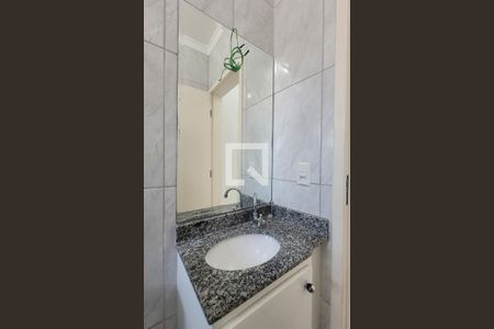 Apartamento à venda com 150m², 3 quartos e 2 vagas Apartamento à venda com 150m², 3 quartos e 2 vagasBanheiro