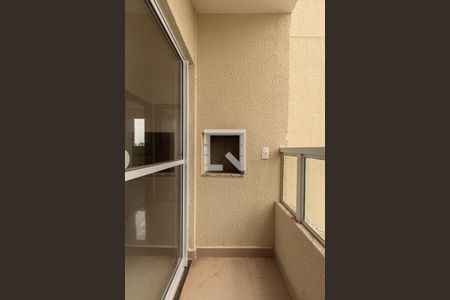 Varanda Sala de apartamento para alugar com 2 quartos, 50m² em Jardim Gutierres, Sorocaba