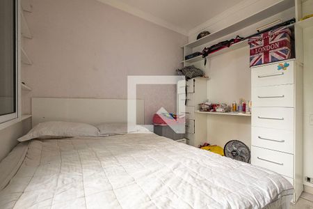 Quarto de apartamento para alugar com 1 quarto, 40m² em Jardim Paulista, São Paulo