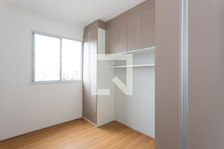 Quarto 1 de apartamento para alugar com 2 quartos, 35m² em Tatuapé, São Paulo