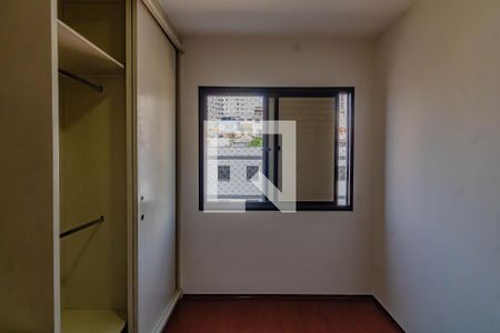 Apartamento para alugar com 2 quartos, 70m² em Vila Guarani (z Sul), São Paulo