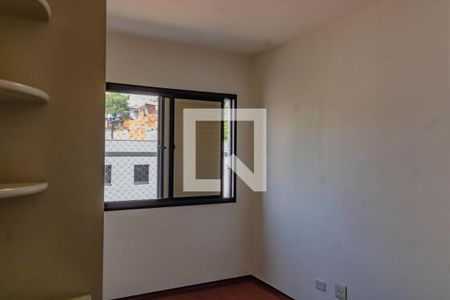 Apartamento para alugar com 2 quartos, 70m² em Vila Guarani (z Sul), São Paulo