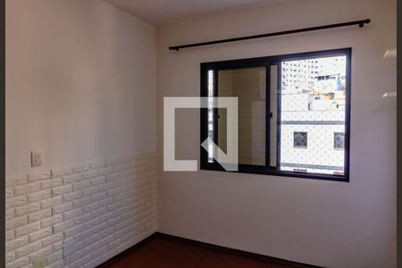 Apartamento para alugar com 2 quartos, 70m² em Vila Guarani (z Sul), São Paulo