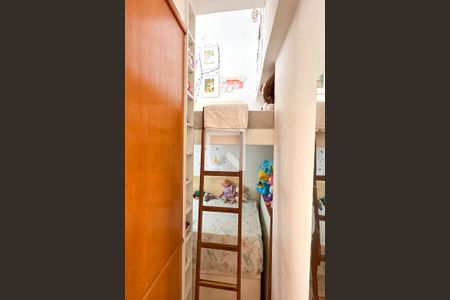 Quarto de apartamento à venda com 1 quarto, 37m² em Copacabana, Rio de Janeiro