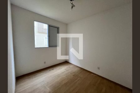 Quarto 1 de apartamento para alugar com 2 quartos, 72m² em Parque Santa Rosa, Suzano